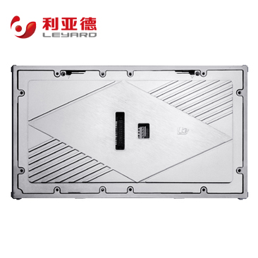 LCH Plus 共陽(yáng)系列