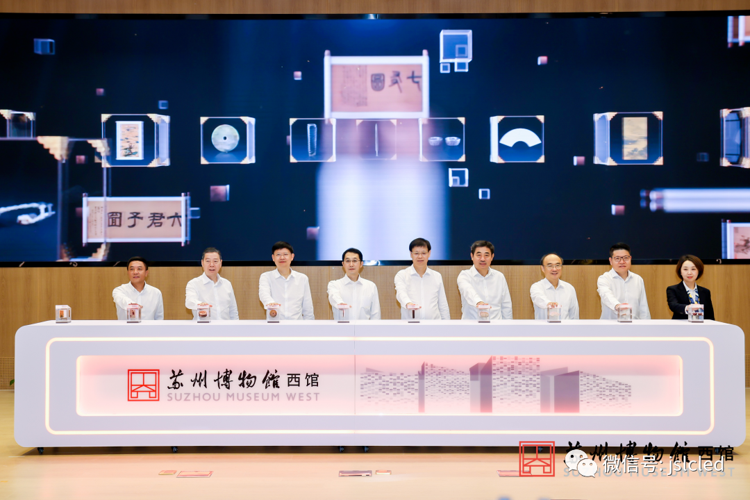 微信圖片_20210930144728